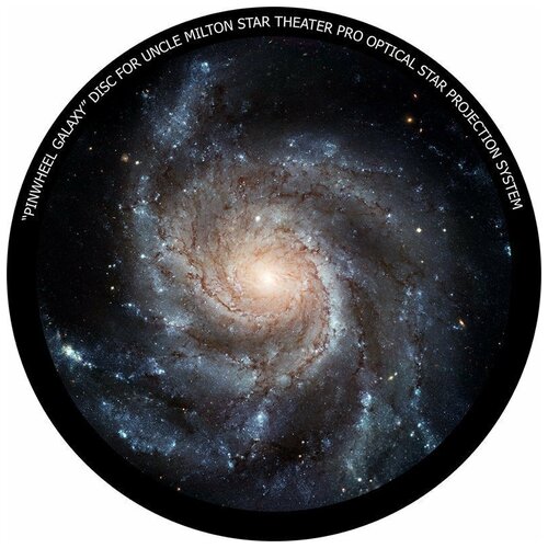 Диск для домашнего планетария Uncle Milton 