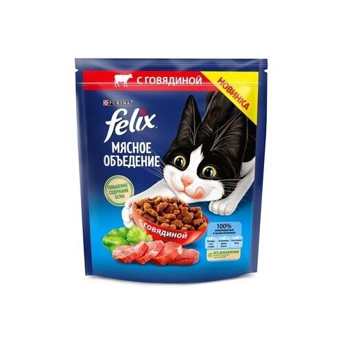 Felix Сухой корм для кошек Мясное объедениес говядиной (12455364) 0,6 кг 52747 (10 шт)