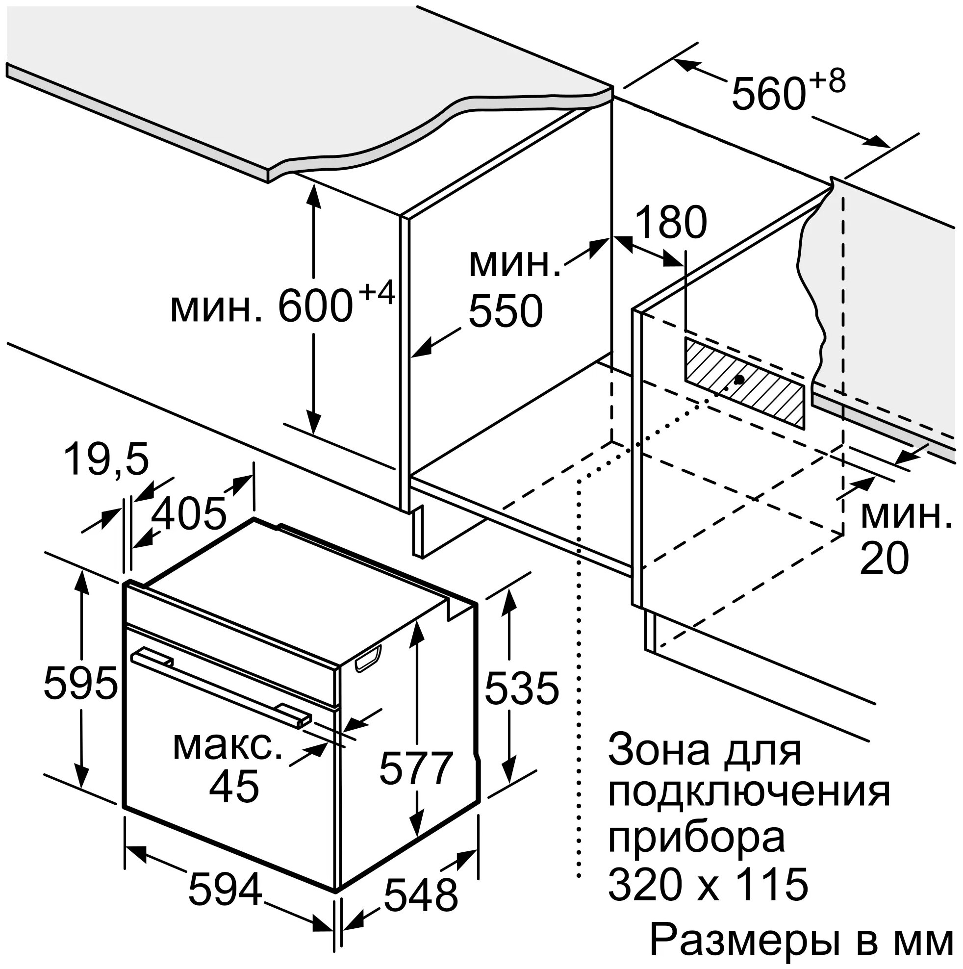 Siemens Духовой шкаф электрический с функцией добавления пара и микроволнами SIEMENS HN678G4S6 EU - фотография № 10