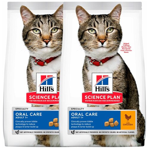 HILL’S SCIENCE PLAN ADULT ORAL CARE для взрослых кошек от заболеваний зубов и десен (1,5 + 1,5 кг)