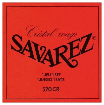 570CR Cristal Rouge     , , Savarez