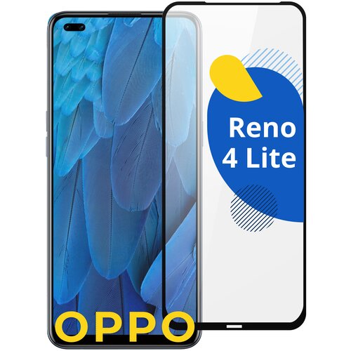 Полноэкранное защитное стекло на телефон Oppo Reno 4 и 4 Lite / Противоударное стекло для смартфона Оппо Рено 4 и 4 Лайт с олеофобным покрытием