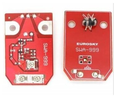 Усилитель для антенны SWA-999 (80-120 км.)