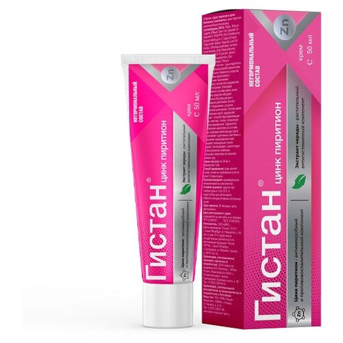 Гистан-цинк пиритион (крем 50мл)