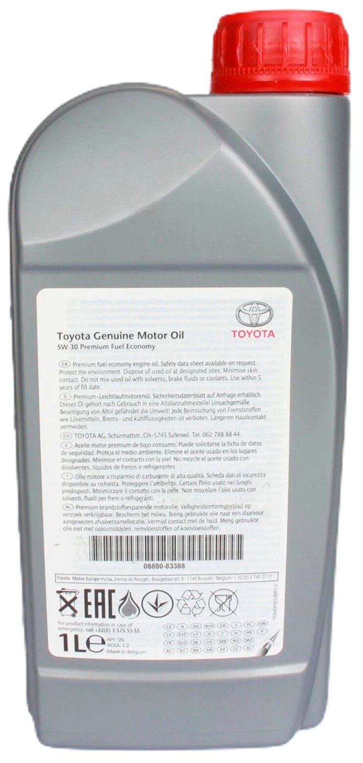 Масло моторное TGMO 5W30 PFE 1л TOYOTA 0888083388