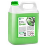 Очиститель обивки салона GRASS Textile cleaner - изображение