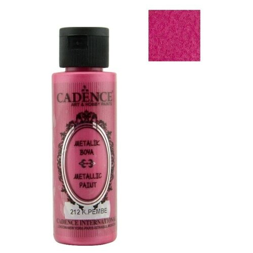 Акриловая краска Cadence Metallic Paint. Dark Pink-212