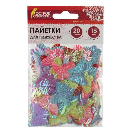 Материал декоративный Остров Сокровищ Пайетки 