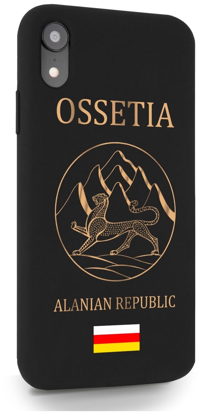 Черный силиконовый чехол SignumCase для iPhone XR Золотой Герб Северной Осетии для Айфон 10R