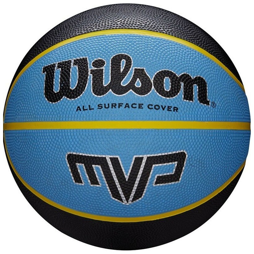 Мяч баскетбольный WILSON MVP арт. WTB9019XB07 р.7