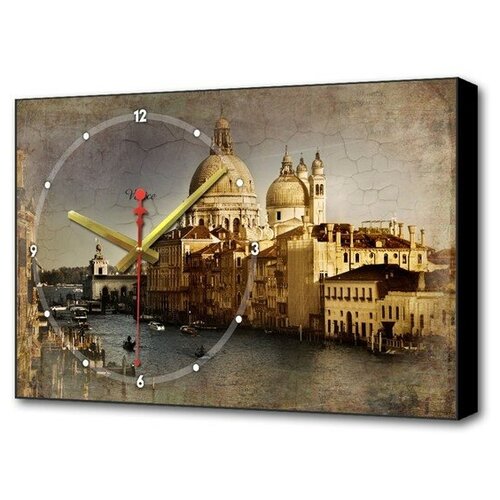 Часы-картина настенные, серия: Город, 