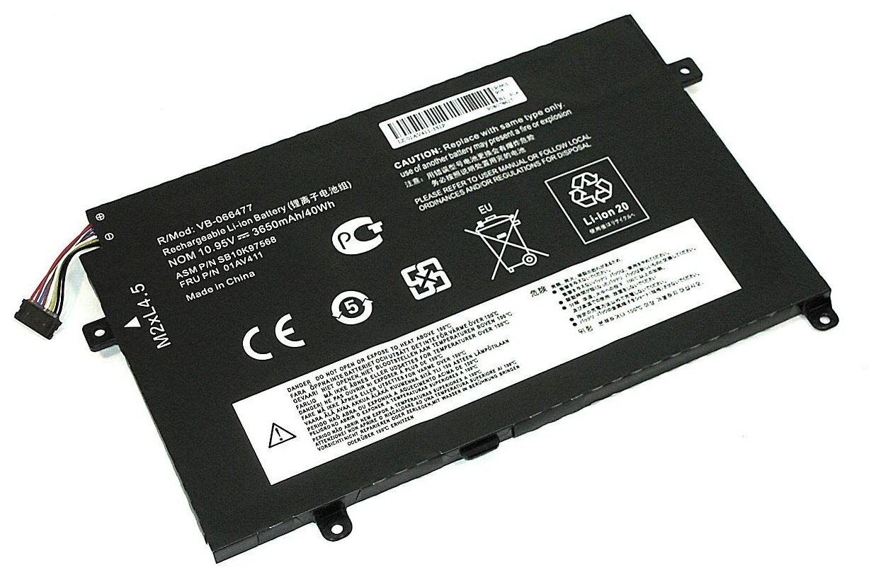 Аккумуляторная батарея для ноутбука Lenovo E470 E475 (01AV411) 1095V 3650mAh OEM