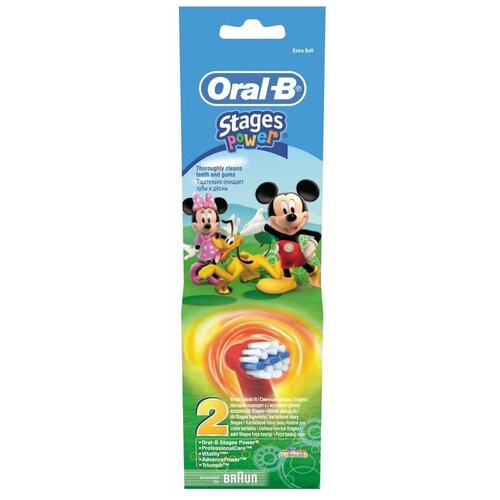 Насадка для зубной щетки Oral-B EB 10-2