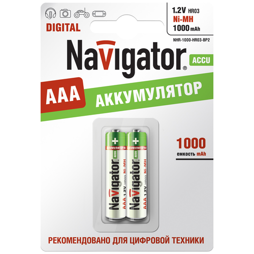 Аккумулятор Navigator NHR-1000-HR03 эра аккумуляторная батарея hr03 2bl 1000mah