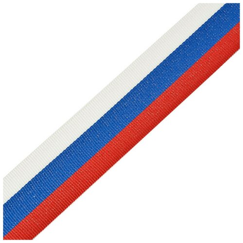 Лента декоративная TBY Триколор, B 24 мм, тканая, 100 м (КК024ТР.100)