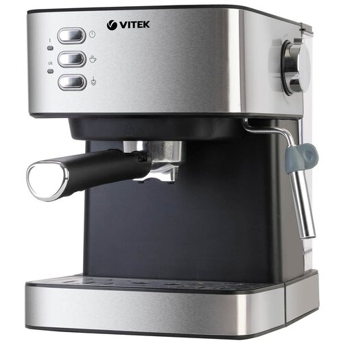 Кофеварка рожковая Vitek VT-1504 серый 690000₽