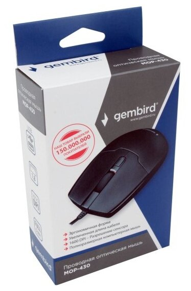 Мышь Gembird MOP-430, USB, черный, 3 кнопки+колесо-кнопка, 1600DPI, кабель 1,8 м