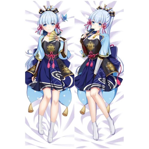 Брелок дакимакура мини Геншин Аяка