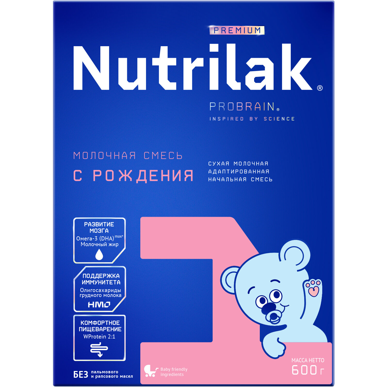 Молочная смесь Nutrilak Premium (Нутрилак Премиум) 1 с 0 до 6 мес. 600 г