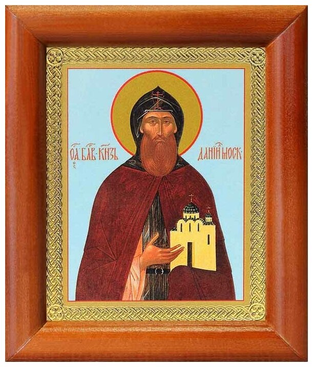 Благоверный князь Даниил Московский, икона в рамке 8*9,5 см