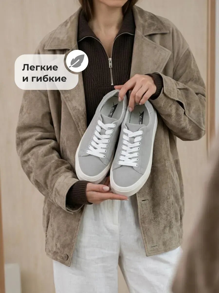Кеды X-PLODE, полнота 6 (RU)/ на среднюю стопу, размер 37, серый — фото 1