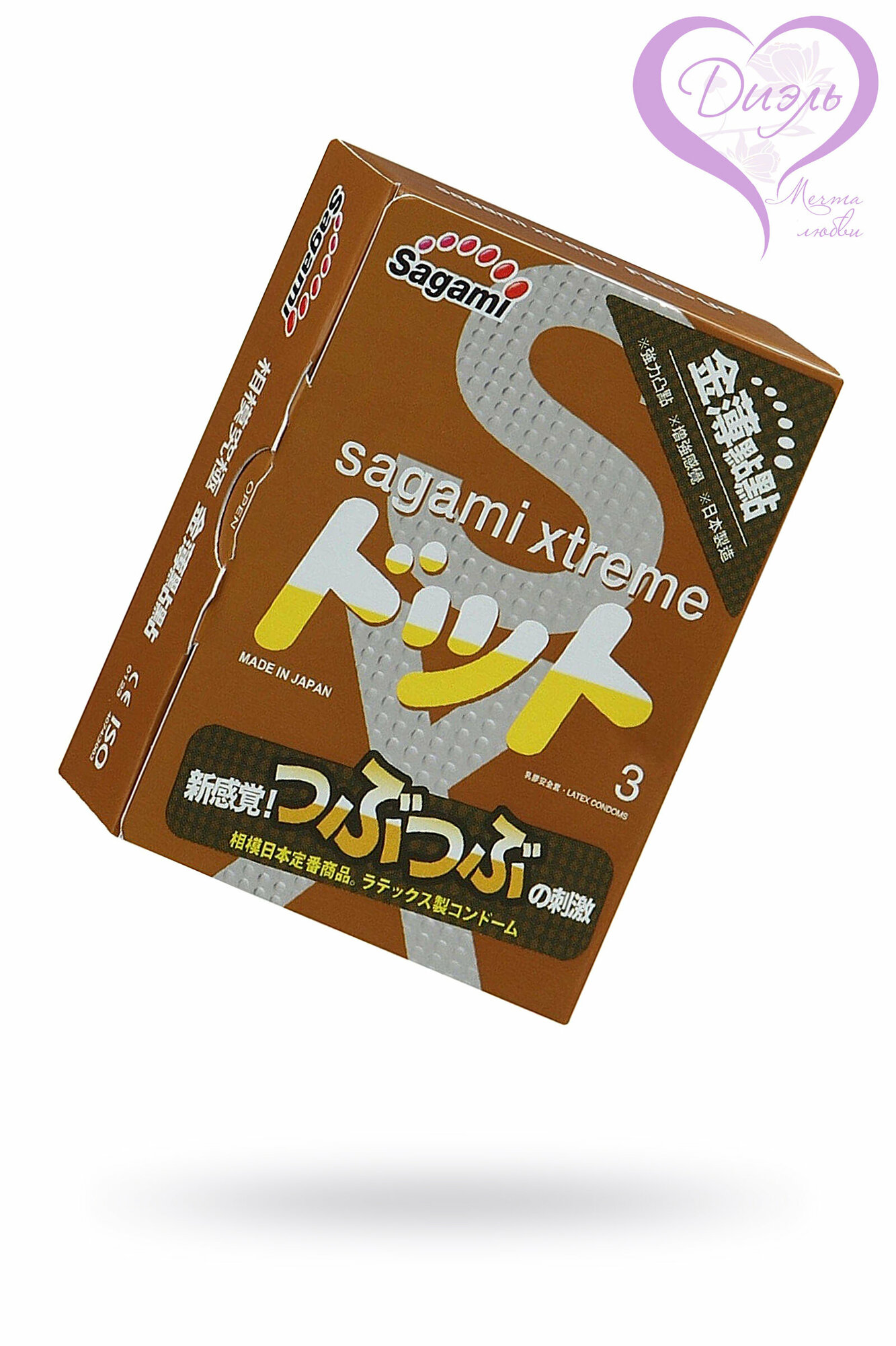 Презервативы анатомической формы с рельефной текстурой Sagami Xtreme Feel UP - 3 шт.