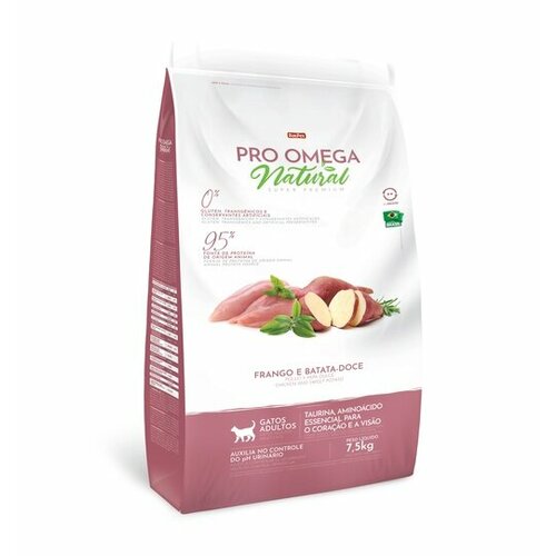 Корм NATURAL PRO OMEGA Для Взрослых кошек 7.5кг
