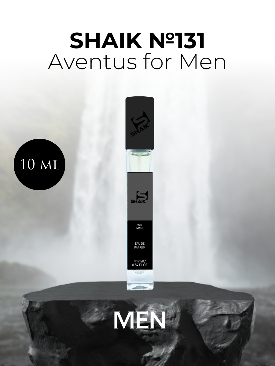 Парфюмерная вода Shaik №131 Aventus For Men 10 мл