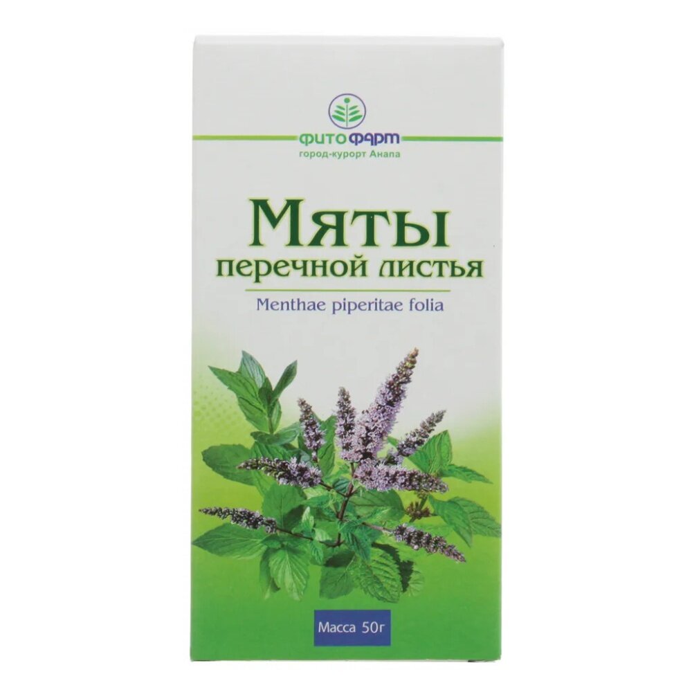 Мята перечная листья пачка 50 г х1
