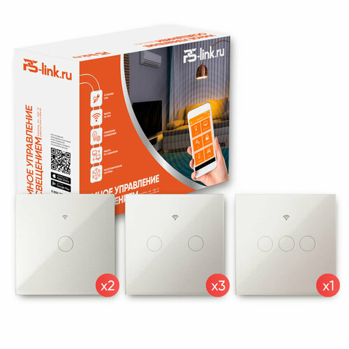 комплект умного дома ps link охрана ps 1201 Комплект умного освещения PS-link PS-2410 / 6 выключателей / WiFi / Белые