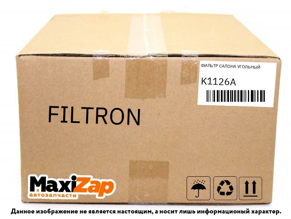 [K1126A] Filtron Фильтр салона угольный - фото №16