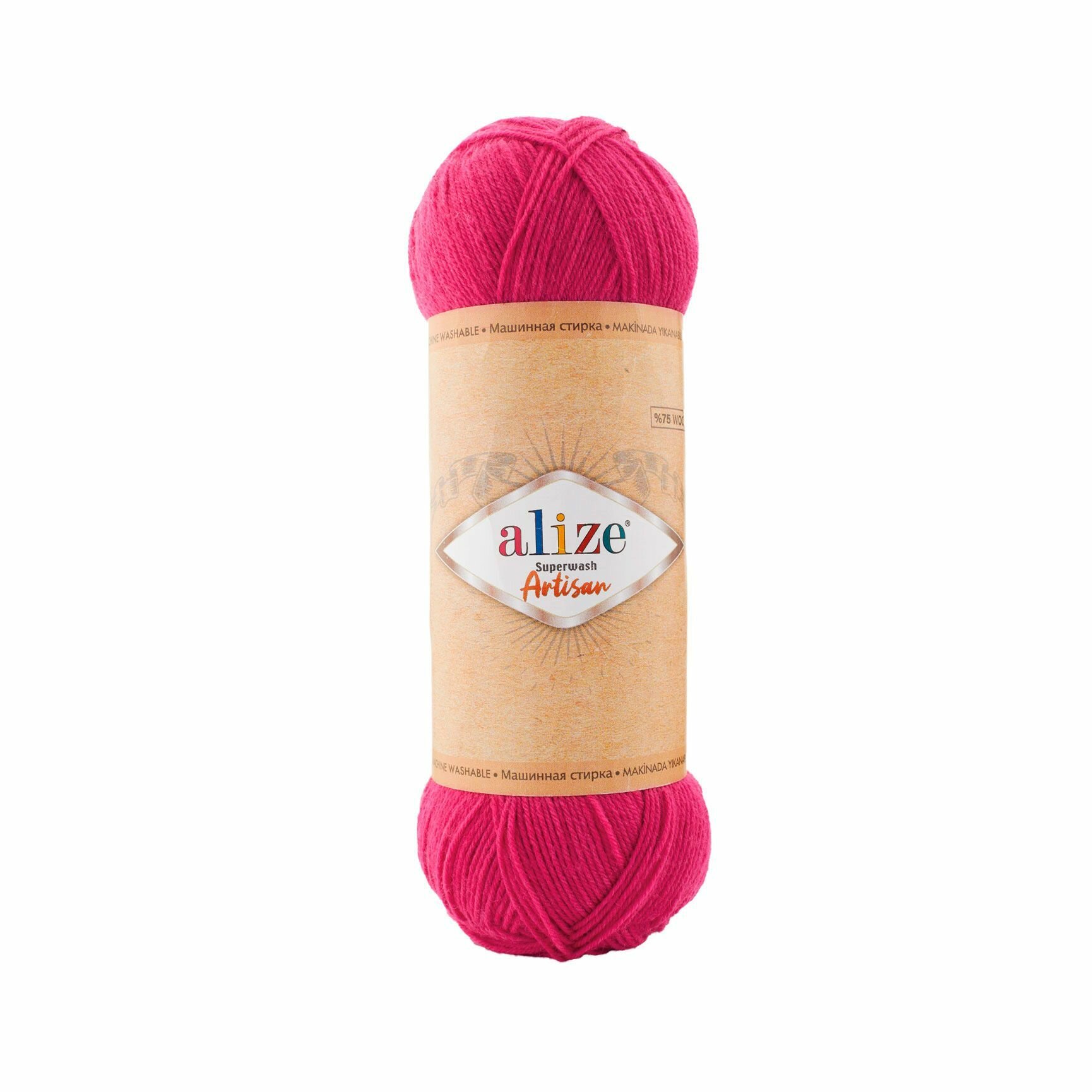 Пряжа Супервош Артисан (Superwash Artisan) упаковка 5 мотков 100 г. 420 м.75% SW шерсть 25% полиамид цвет 798 фуксия