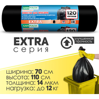 Мешки для мусора MIRPACK Extra 120 л, 10 шт, черный