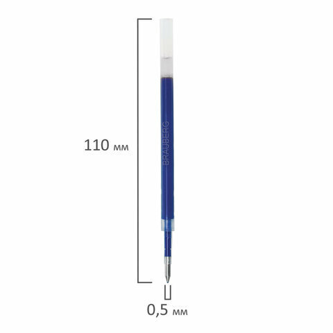 Стержень гелевый BRAUBERG 170172 синий 0.35 мм - фото №4