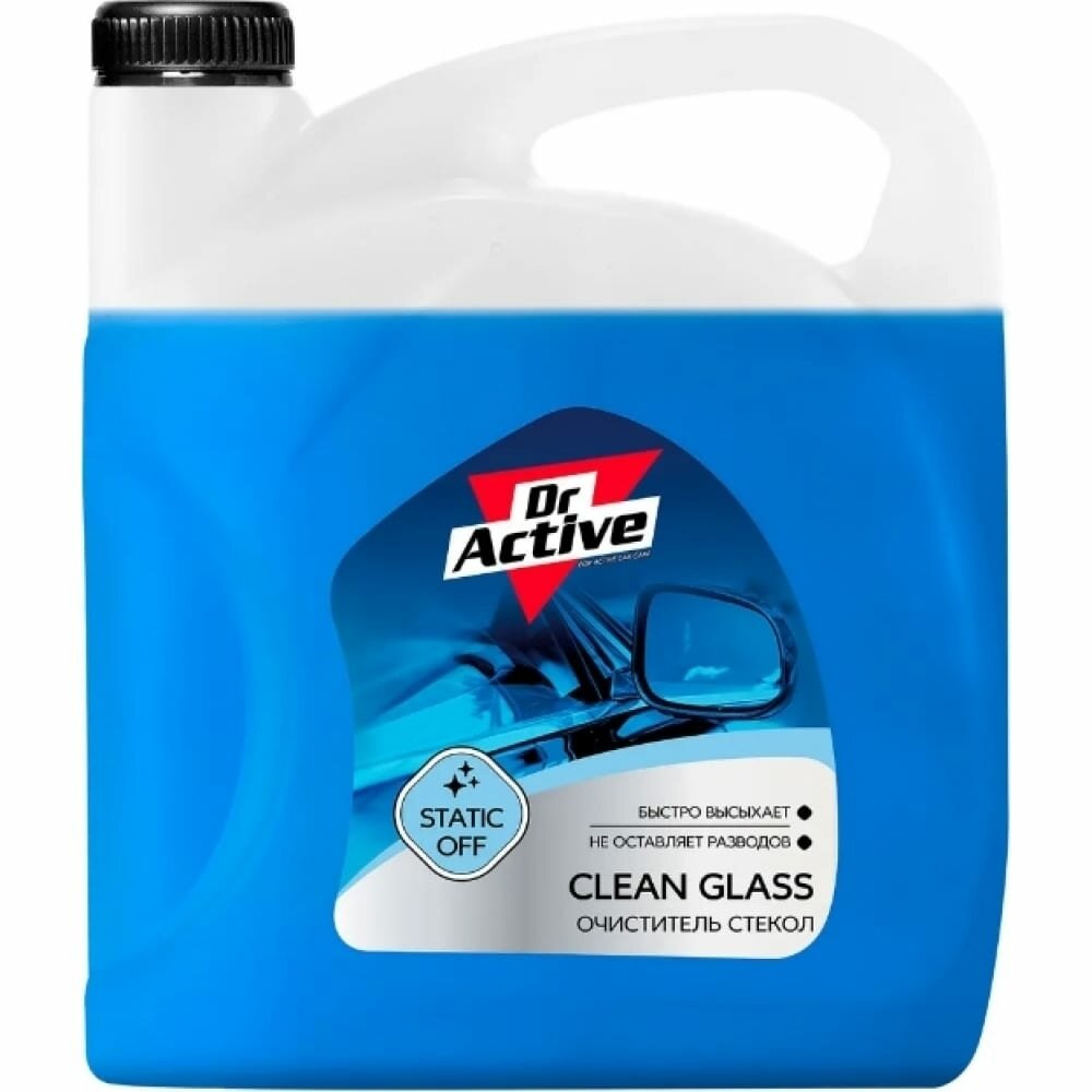Универсальное средство для очистки стекол Dr Active "Clean Glass" 5 кг