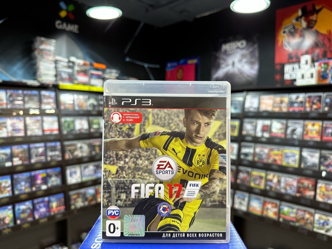 Игра FIFA 17 PS3