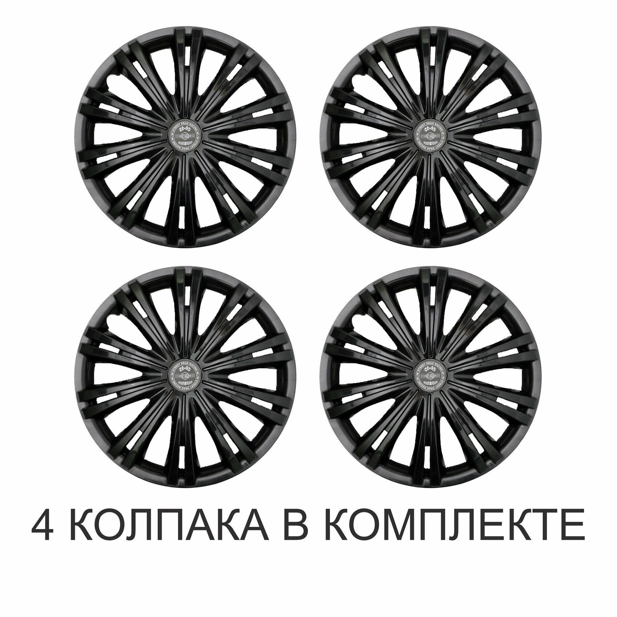 Колпаки R14 4 на колеса авто STAR Гига черная р14 на диски радиус 14 цвет черный black