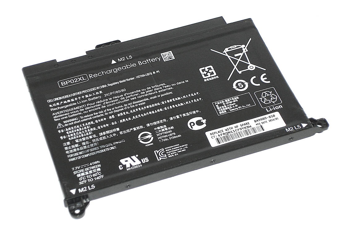 Аккумулятор BP02XL для ноутбука HP 15-AU 7.7V 5150mAh черный