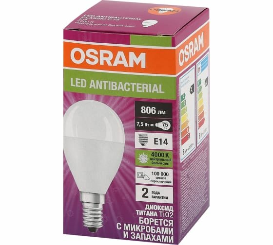 Светодиодная антибактериальная лампа Osram LC CLP60 7,5W/840 230V FR E14