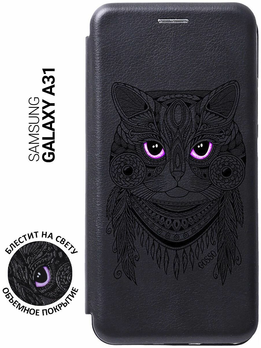 Чехол-книжка Book Art Jack для Samsung Galaxy A31 с принтом "Grand Cat" черный