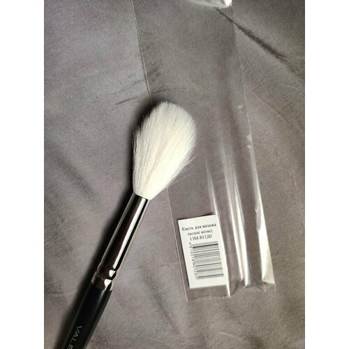 VALERI-D Кисть для визажа (13М 813Д0; волос козы; круглая) | Валери Д