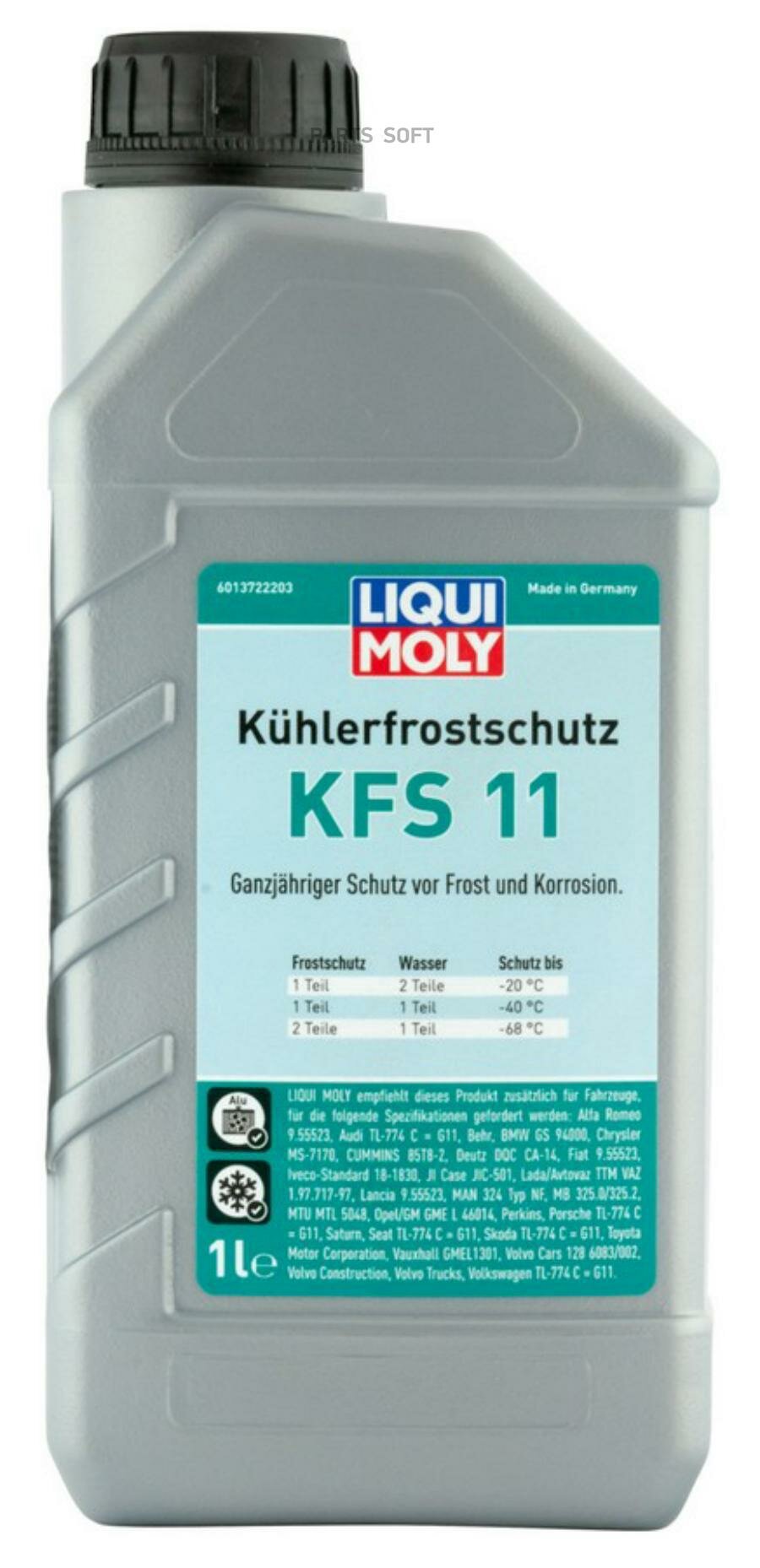 LIQUI MOLY 21149 Антифриз, концентрат Kuhlerfrostschutz KFS 11, сине-зелёный, 1л