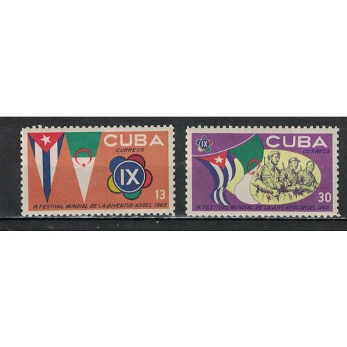Почтовые марки Куба 1965г. Всемирный фестиваль молодежи и студентов Флаги, Молодёжь MNH почтовые марки куба 1965г всемирный фестиваль молодежи и студентов флаги молодёжь mnh