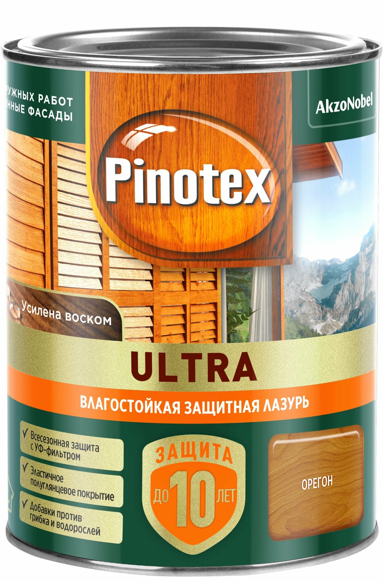 Влагостойкая лазурь Pinotex Ultra Орегон 0,9 л (новый)