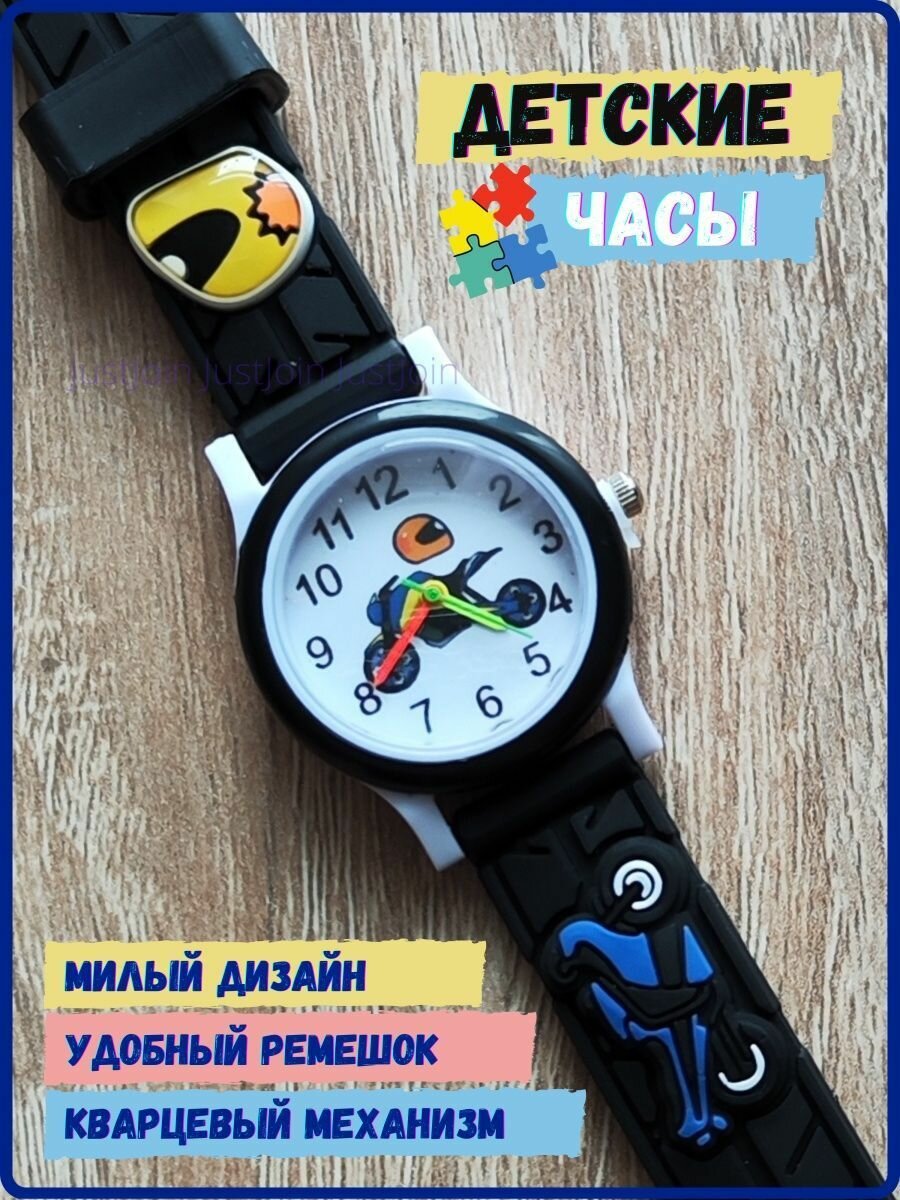 Наручные часы JustJoin черный