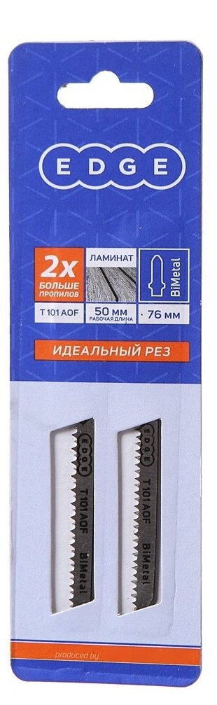 Пилка Patriot Edge T101AOF по ламинату 2шт 814010005