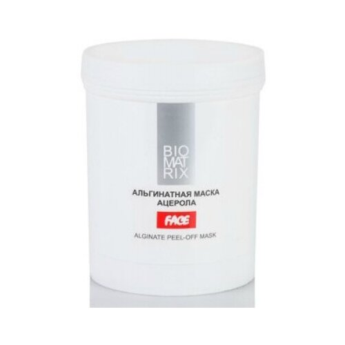 Biomatrix Alginate Peel-Off Mask Регенерирующая смягчающая альгинатная маска, 200 гр.