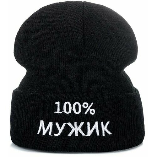 фото Шапка бини , размер 50-56, черный нет бренда