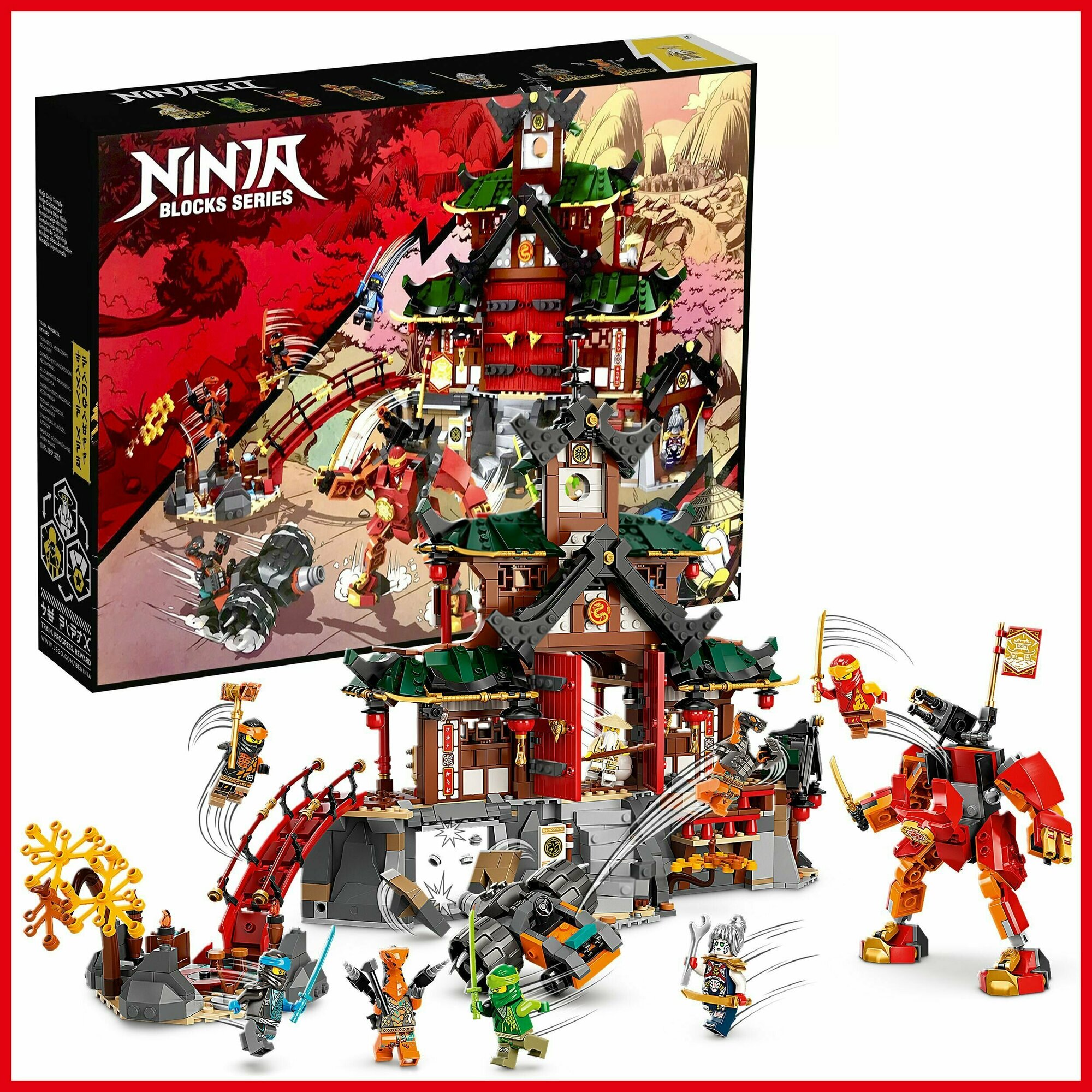 Конструктор Ниндзяго Храм-додзё ниндзя 1453 детали, фигурки Кая, Ллойда, Зейна, Ния, Джея, Коула, совместим с другими конструкторами