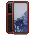 Гибридный чехол LOVE MEI для Samsung Galaxy S20 FE (S20 Fan Edition) (красный) - изображение